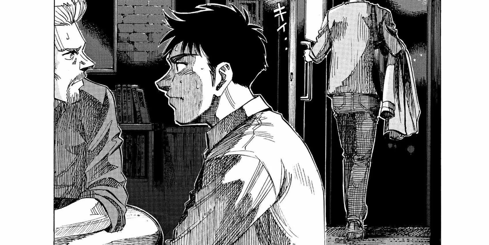 Read Blue Giant Supreme chapter 28 image 46 on Lezhin