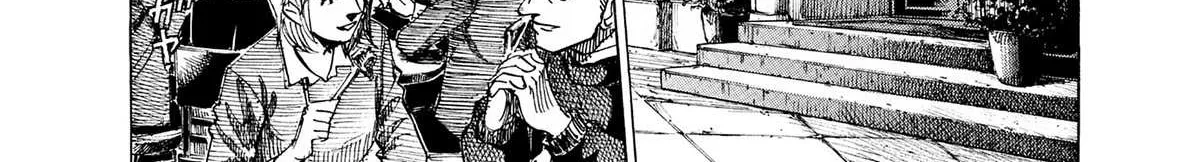 Read Blue Giant Supreme chapter 29 image 12 on Lezhin