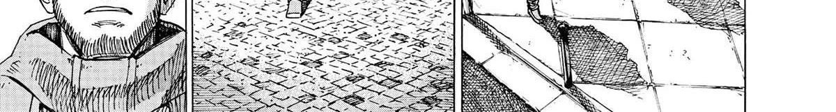 Read Blue Giant Supreme chapter 29 image 14 on Lezhin