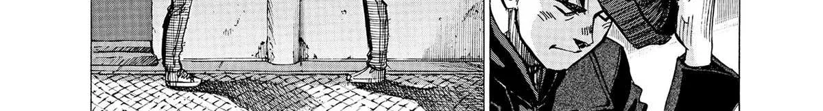 Read Blue Giant Supreme chapter 29 image 16 on Lezhin