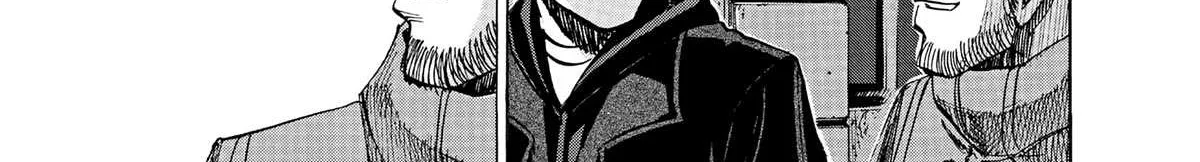 Read Blue Giant Supreme chapter 29 image 18 on Lezhin