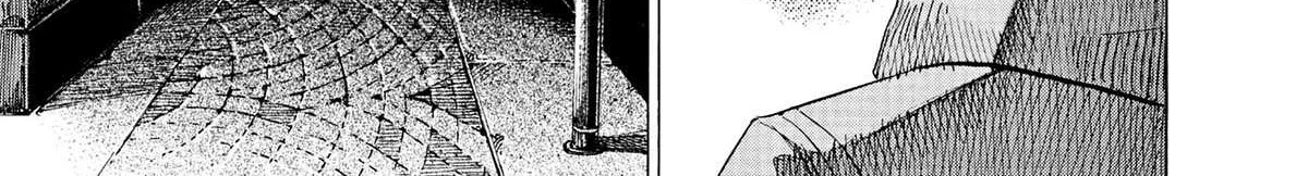 Read Blue Giant Supreme chapter 29 image 2 on Lezhin