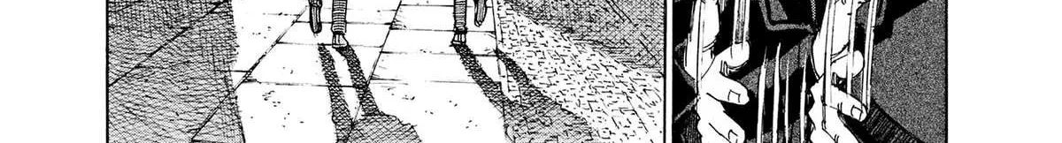 Read Blue Giant Supreme chapter 29 image 26 on Lezhin