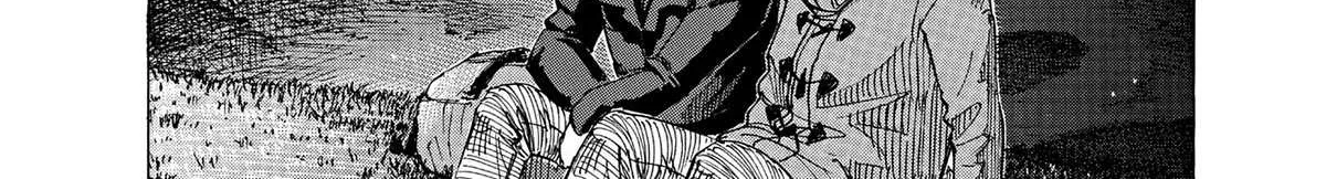 Read Blue Giant Supreme chapter 29 image 32 on Lezhin