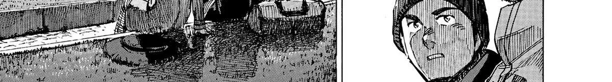 Read Blue Giant Supreme chapter 29 image 34 on Lezhin