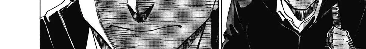 Read Blue Giant Supreme chapter 3 image 15 on Lezhin