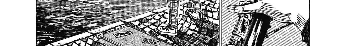 Read Blue Giant Supreme chapter 3 image 23 on Lezhin