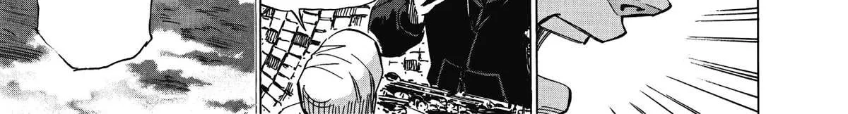 Read Blue Giant Supreme chapter 3 image 29 on Lezhin