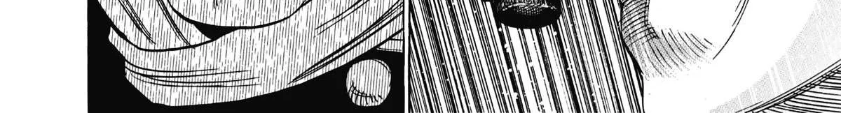 Read Blue Giant Supreme chapter 3 image 35 on Lezhin