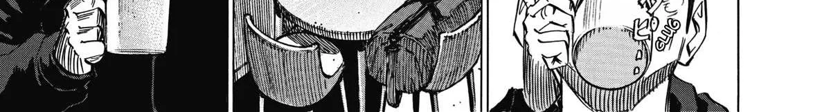 Read Blue Giant Supreme chapter 3 image 45 on Lezhin