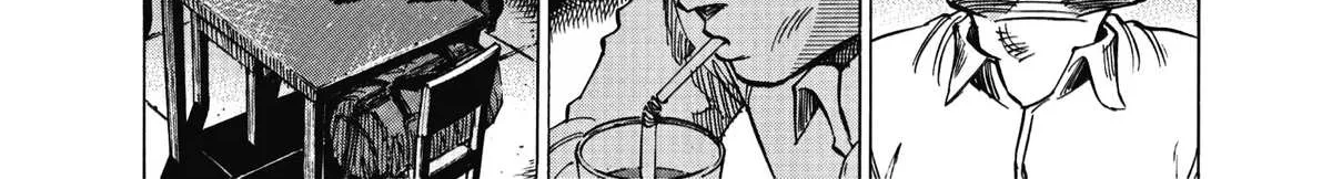 Read Blue Giant Supreme chapter 3 image 7 on Lezhin