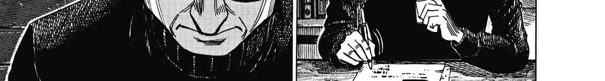 Read Blue Giant Supreme chapter 3 image 9 on Lezhin