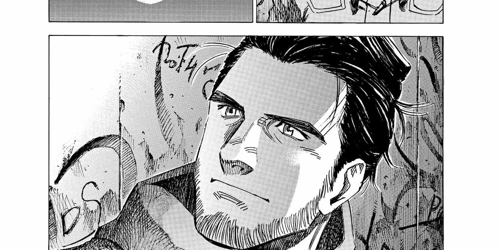 Read Blue Giant Supreme chapter 30 image 1 on Lezhin