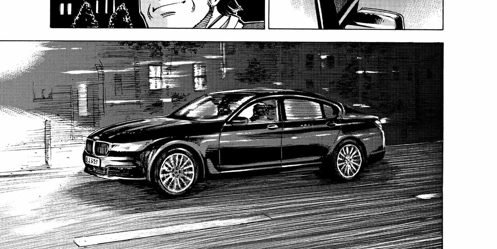 Read Blue Giant Supreme chapter 30 image 41 on Lezhin