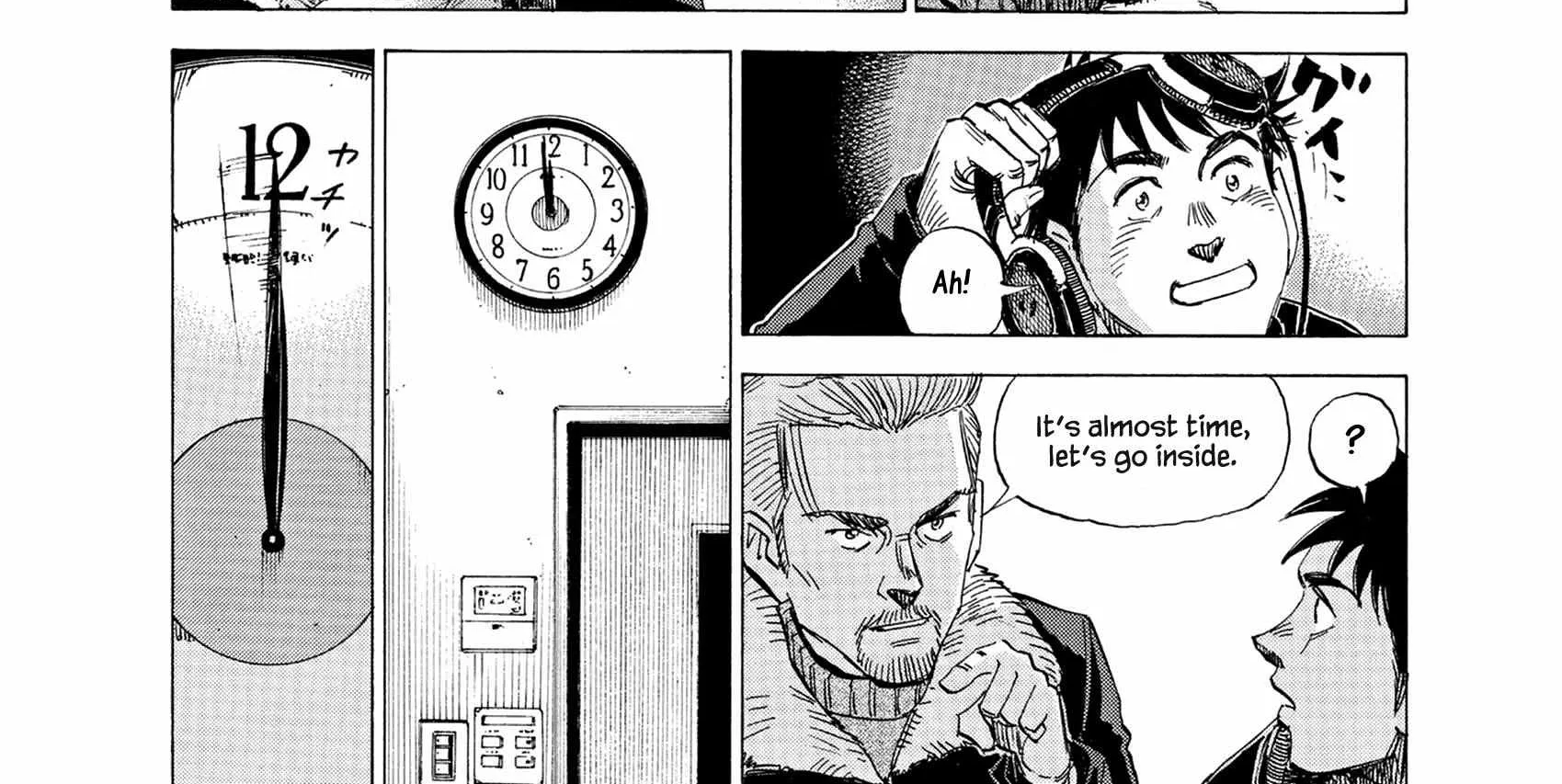 Read Blue Giant Supreme chapter 31 image 13 on Lezhin