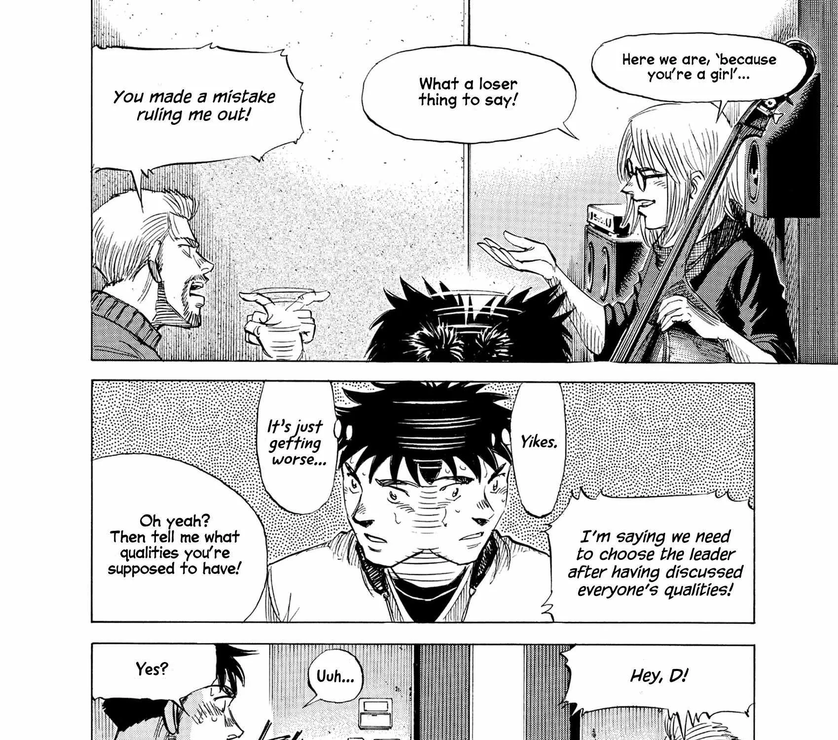 Read Blue Giant Supreme chapter 31 image 32 on Lezhin