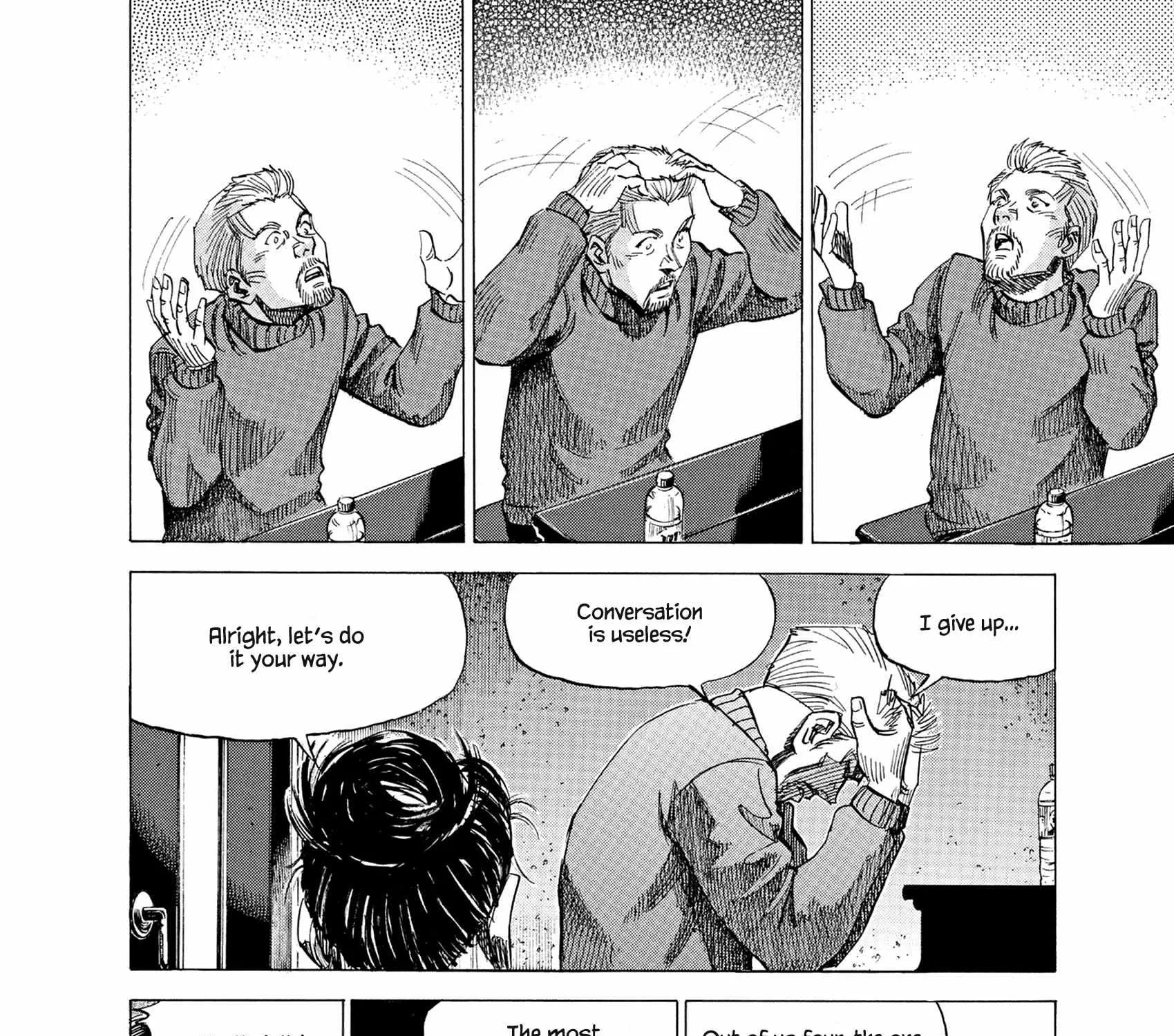 Read Blue Giant Supreme chapter 31 image 40 on Lezhin