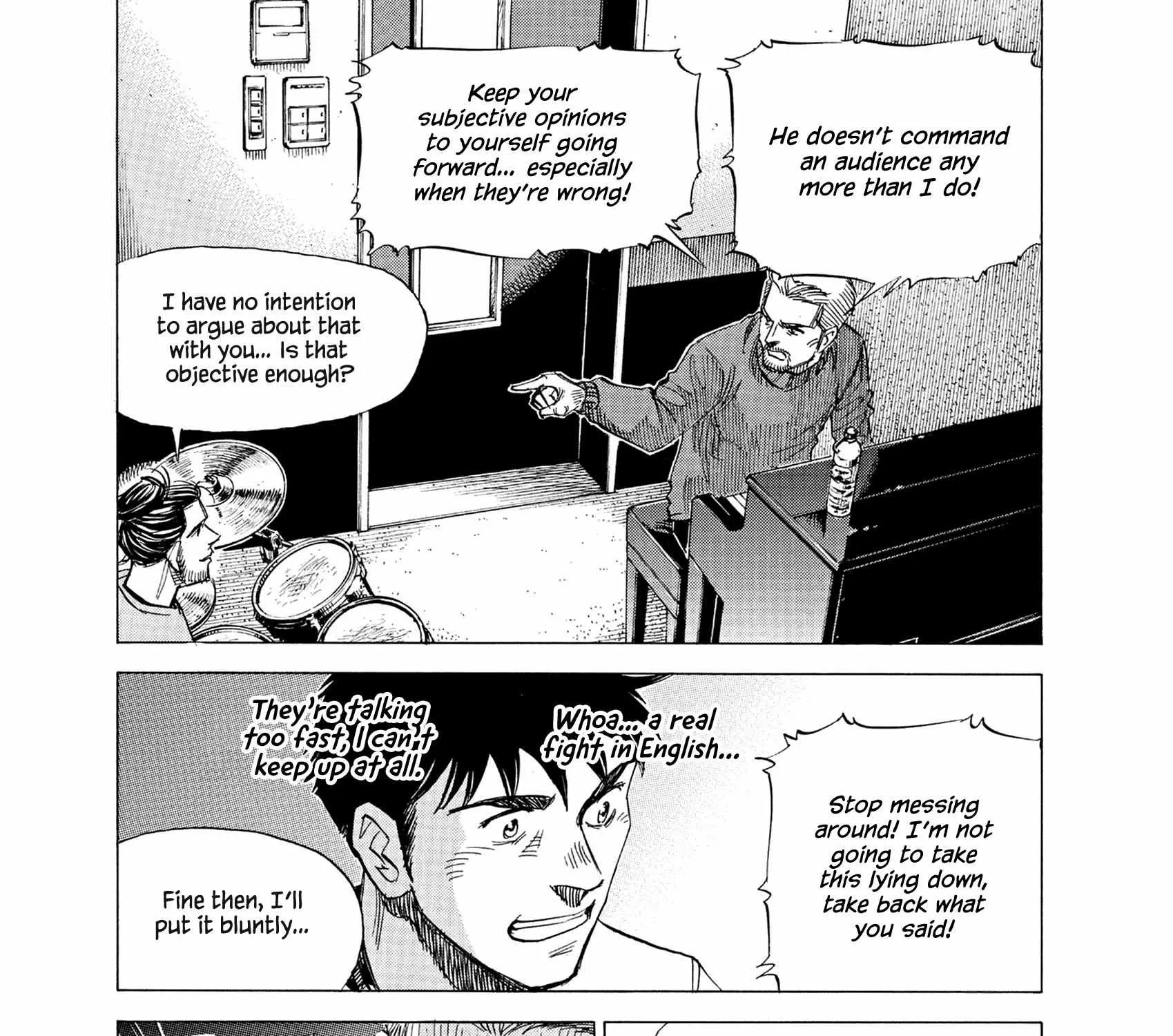 Read Blue Giant Supreme chapter 31 image 42 on Lezhin