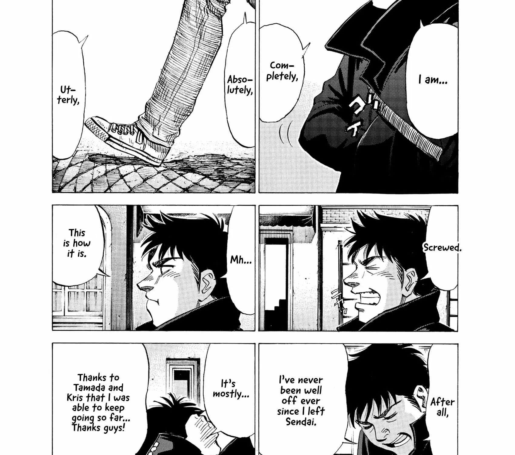 Read Blue Giant Supreme chapter 31 image 6 on Lezhin