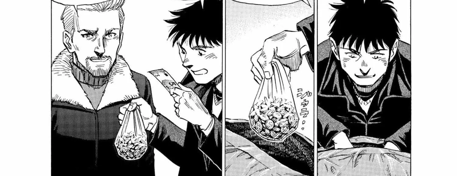 Read Blue Giant Supreme chapter 32 image 11 on Lezhin