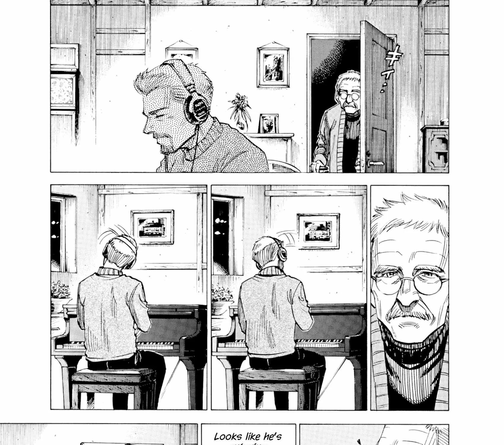 Read Blue Giant Supreme chapter 33 image 27 on Lezhin