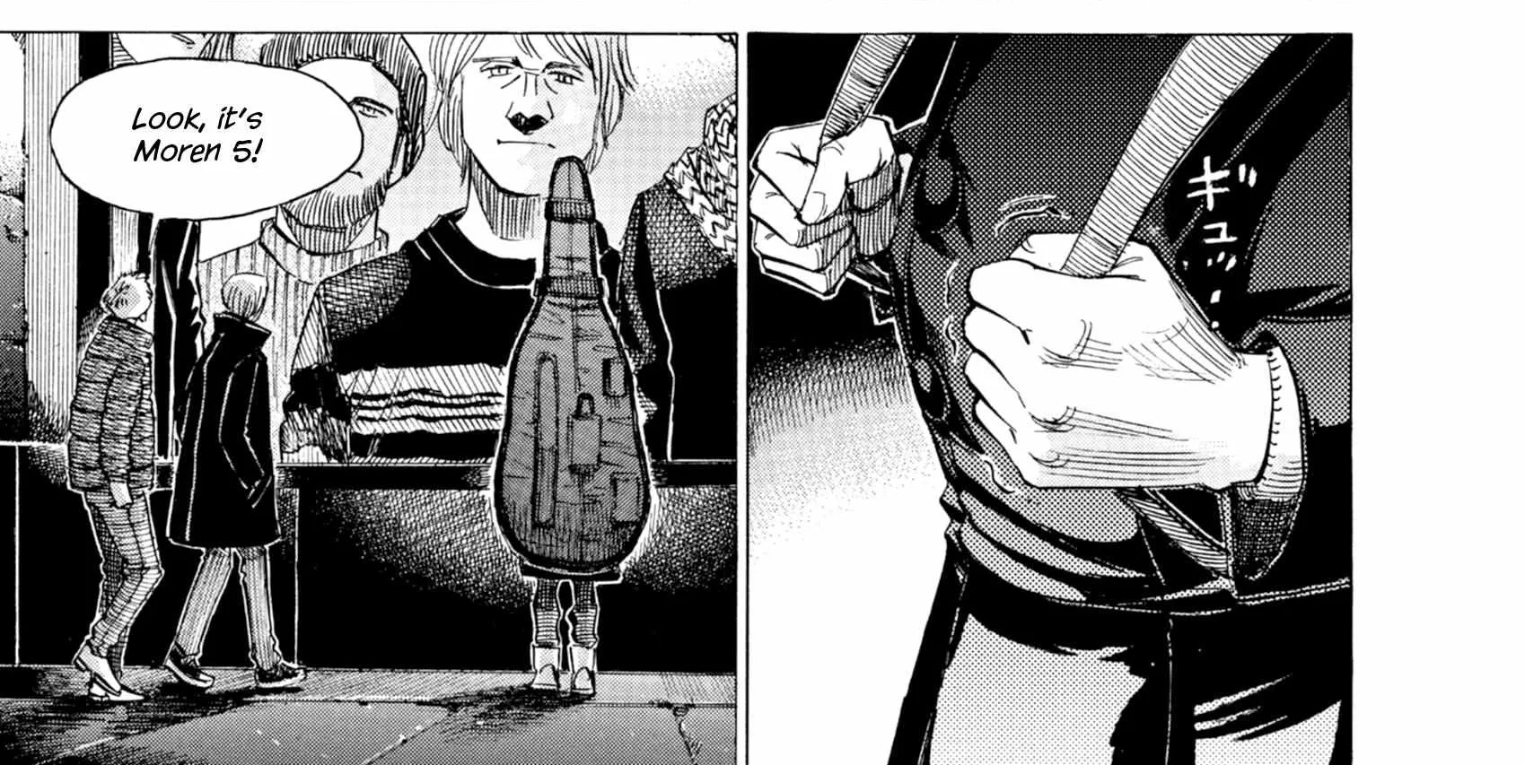 Read Blue Giant Supreme chapter 33 image 36 on Lezhin