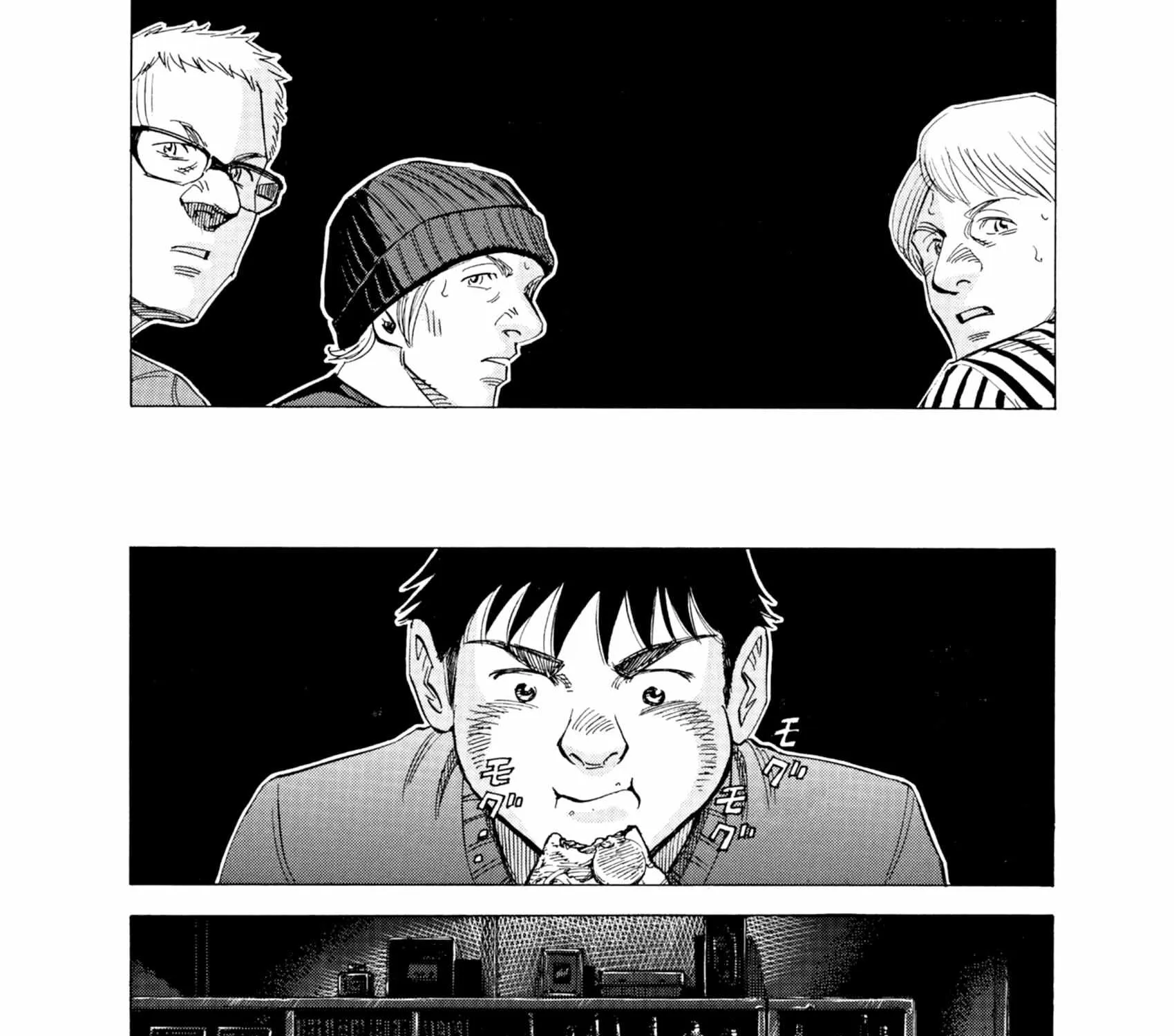 Read Blue Giant Supreme chapter 33 image 51 on Lezhin