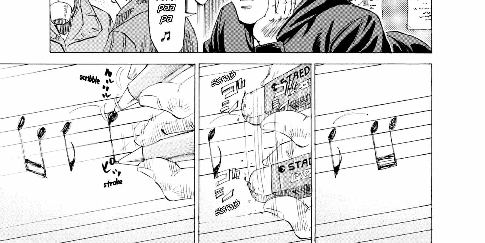 Read Blue Giant Supreme chapter 33 image 8 on Lezhin