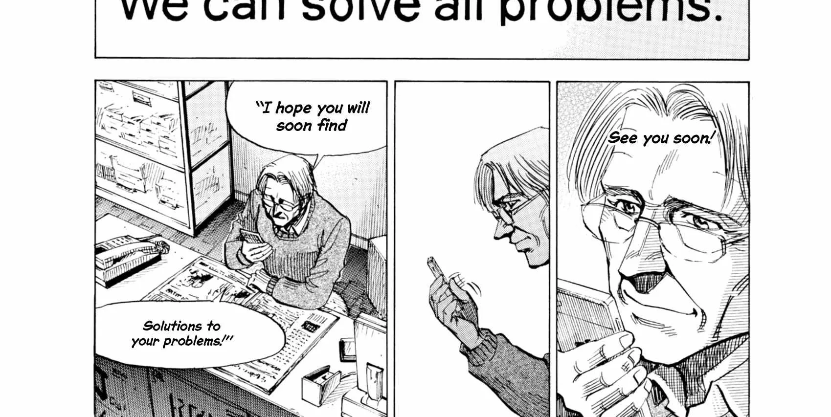 Read Blue Giant Supreme chapter 34 image 13 on Lezhin