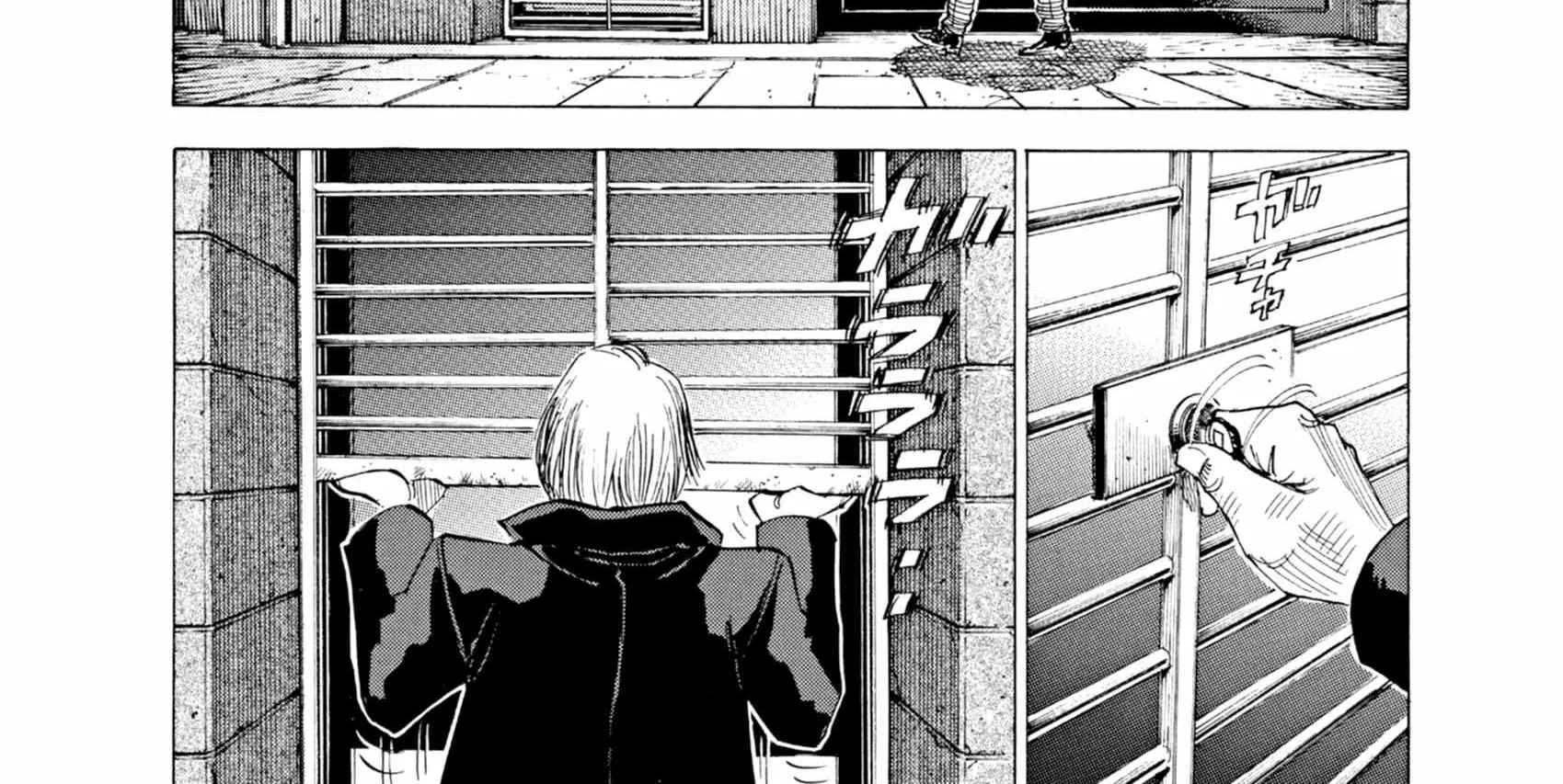 Read Blue Giant Supreme chapter 34 image 5 on Lezhin