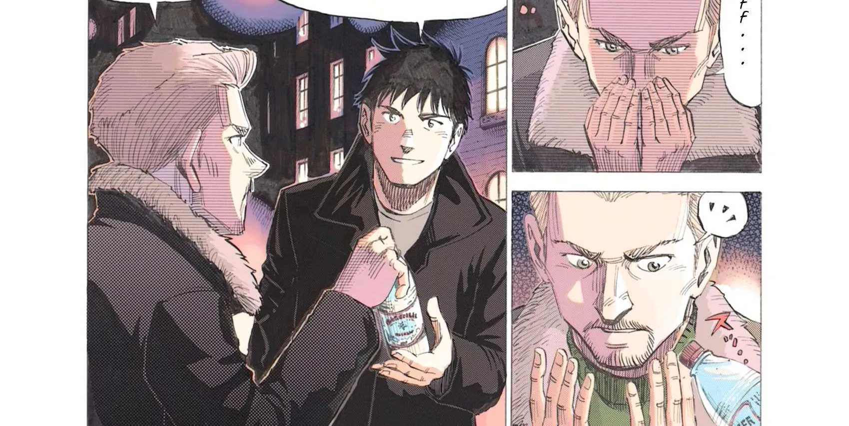Read Blue Giant Supreme chapter 35 image 8 on Lezhin