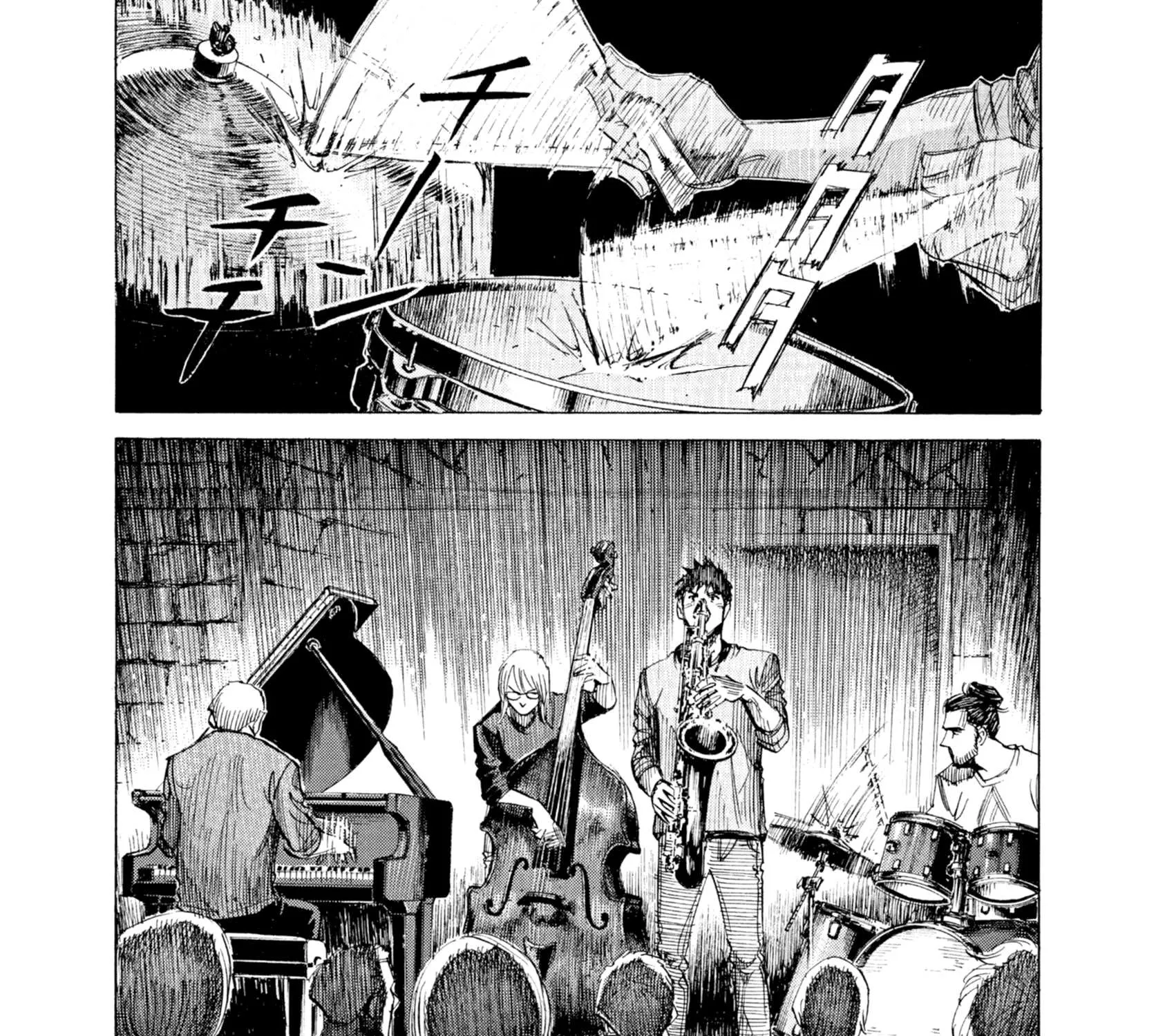 Read Blue Giant Supreme chapter 36 image 17 on Lezhin