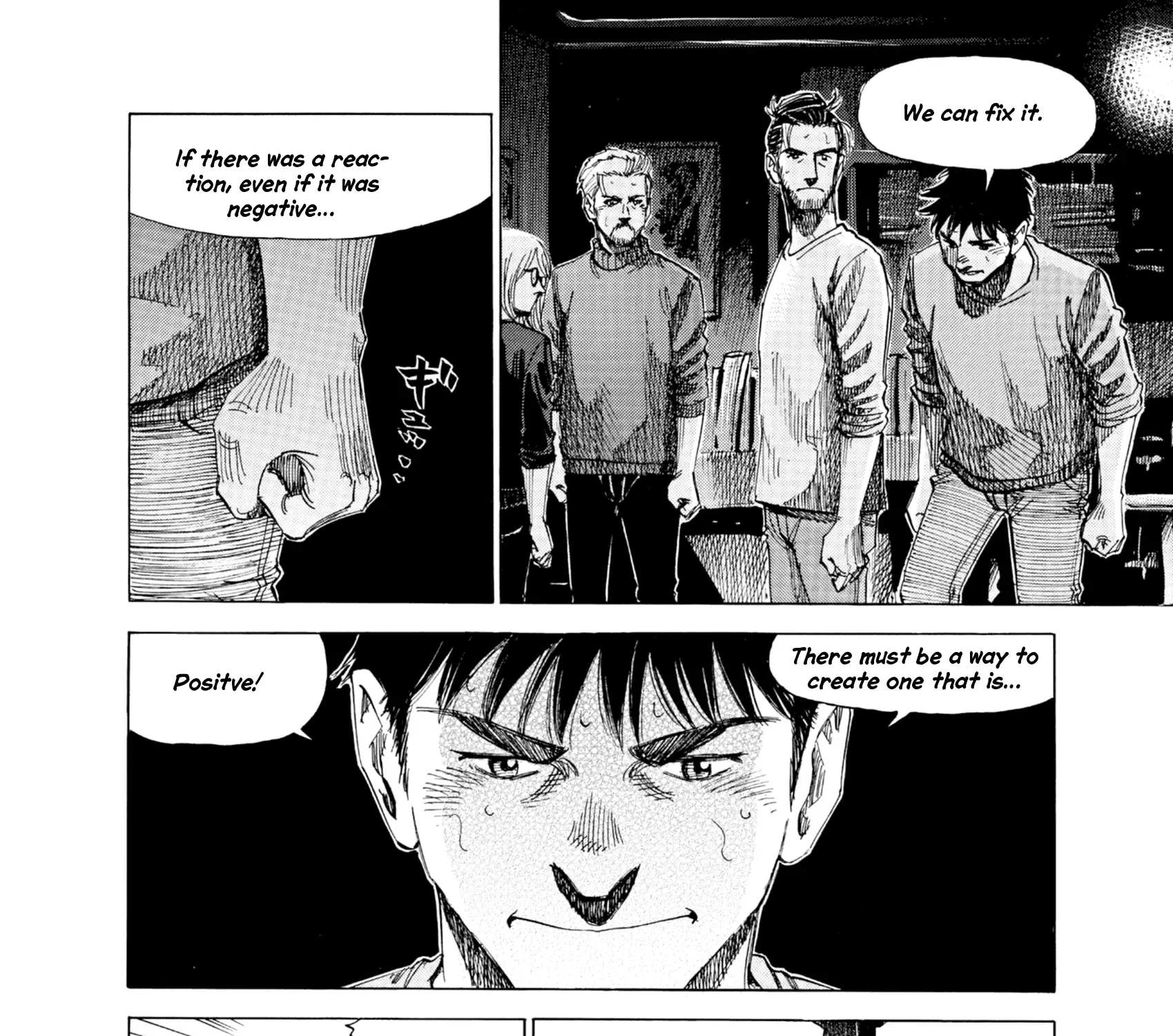 Read Blue Giant Supreme chapter 37 image 16 on Lezhin
