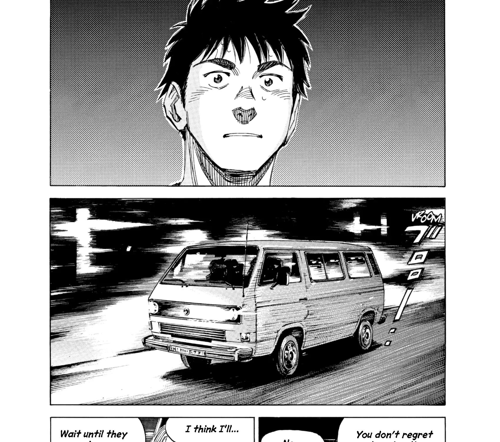 Read Blue Giant Supreme chapter 37 image 26 on Lezhin