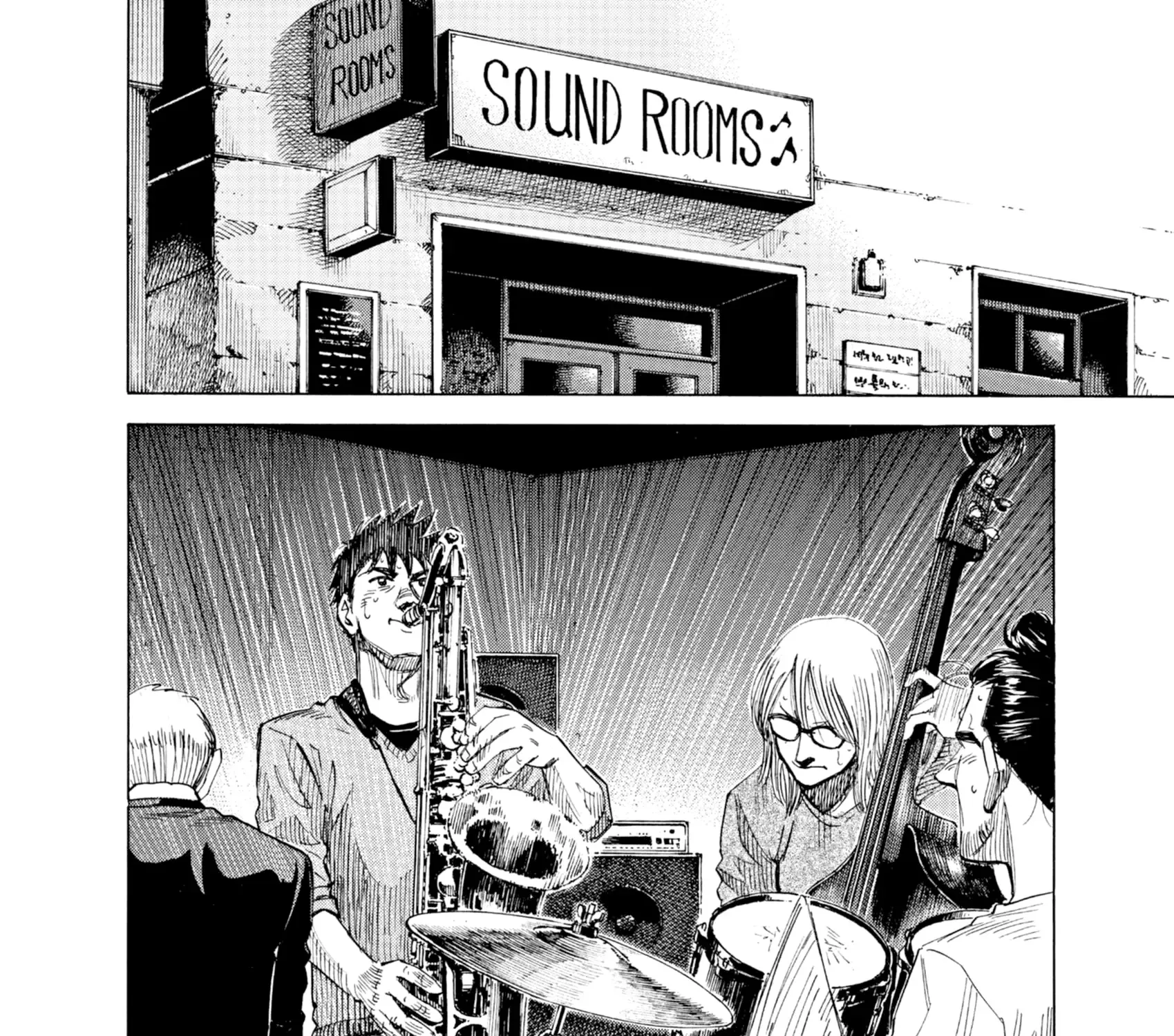 Read Blue Giant Supreme chapter 37 image 32 on Lezhin