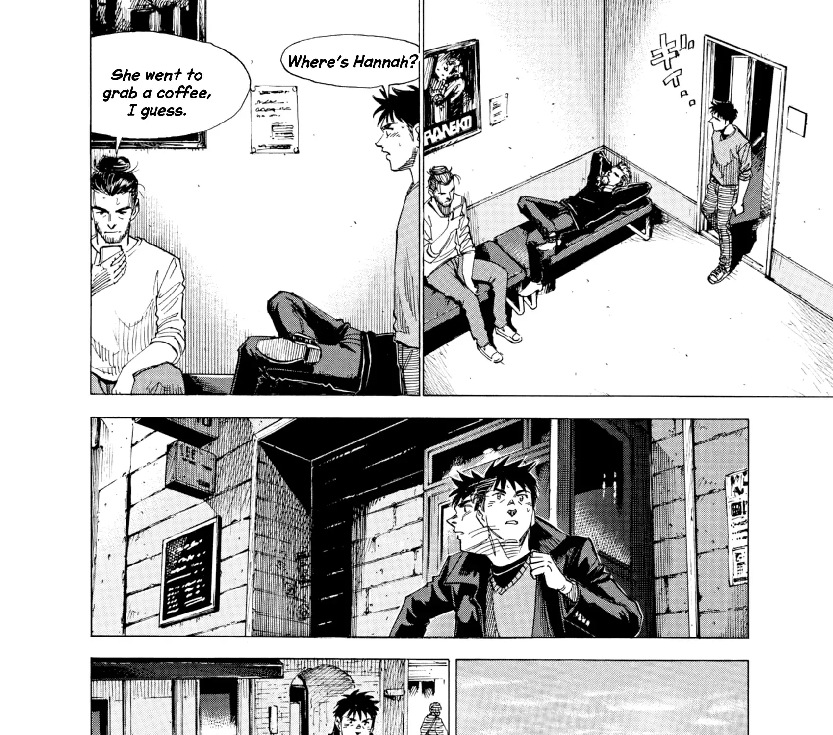 Read Blue Giant Supreme chapter 37 image 40 on Lezhin
