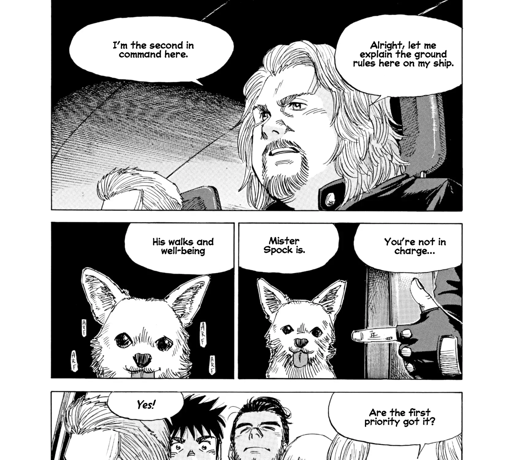 Read Blue Giant Supreme chapter 38 image 10 on Lezhin