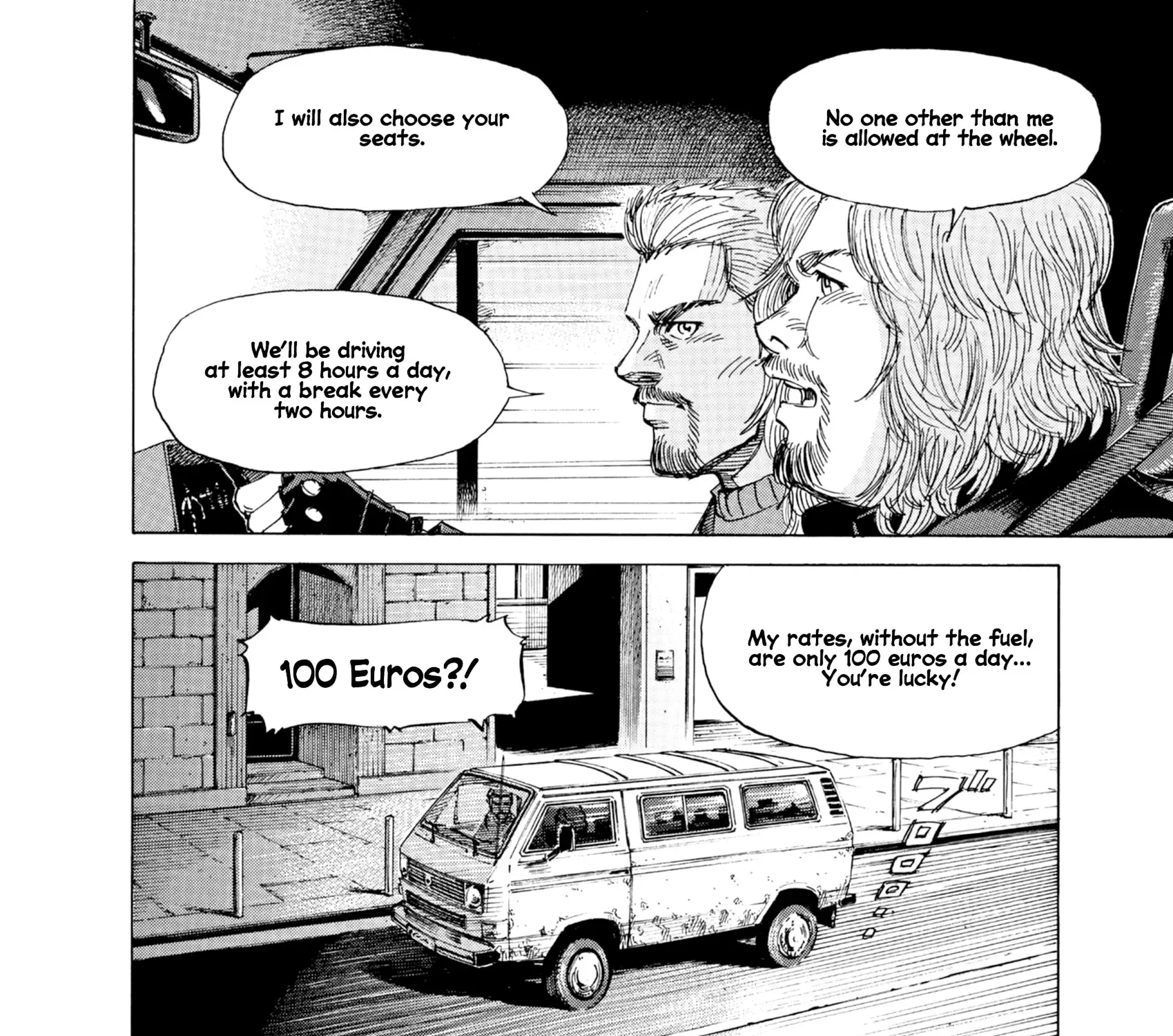 Read Blue Giant Supreme chapter 38 image 12 on Lezhin