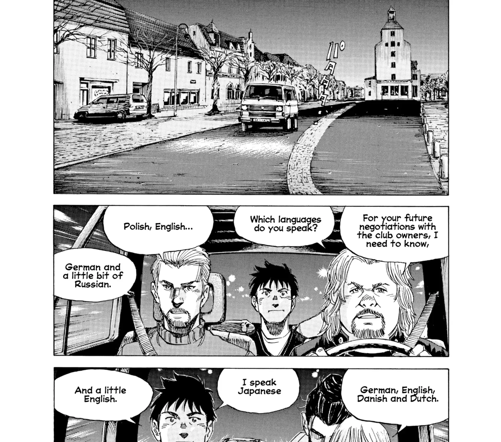 Read Blue Giant Supreme chapter 38 image 20 on Lezhin