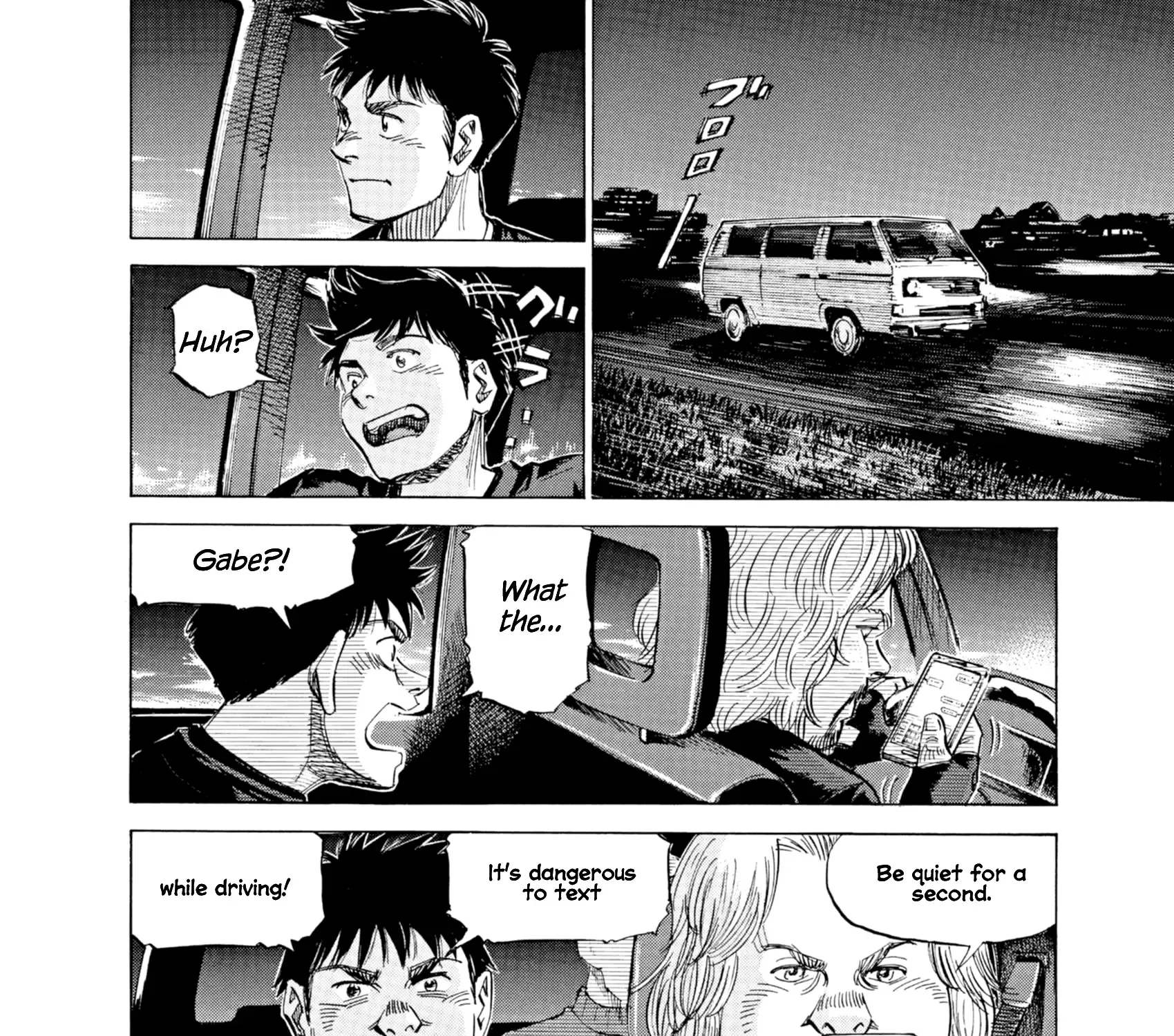 Read Blue Giant Supreme chapter 38 image 24 on Lezhin