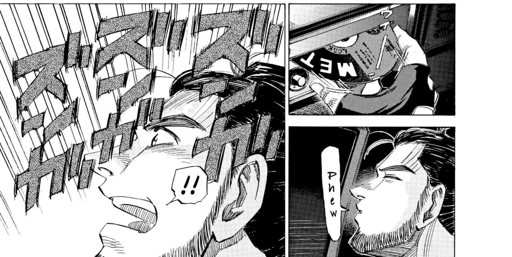 Read Blue Giant Supreme chapter 38 image 27 on Lezhin