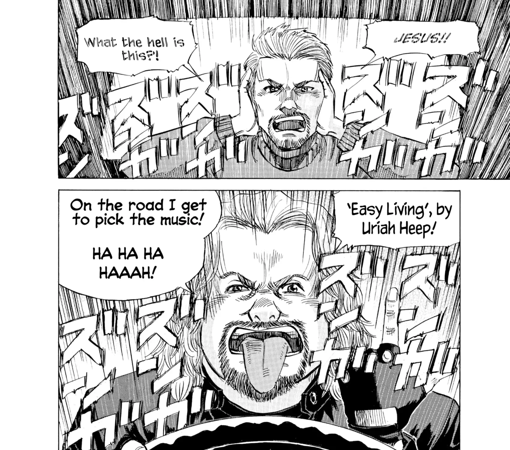 Read Blue Giant Supreme chapter 38 image 28 on Lezhin