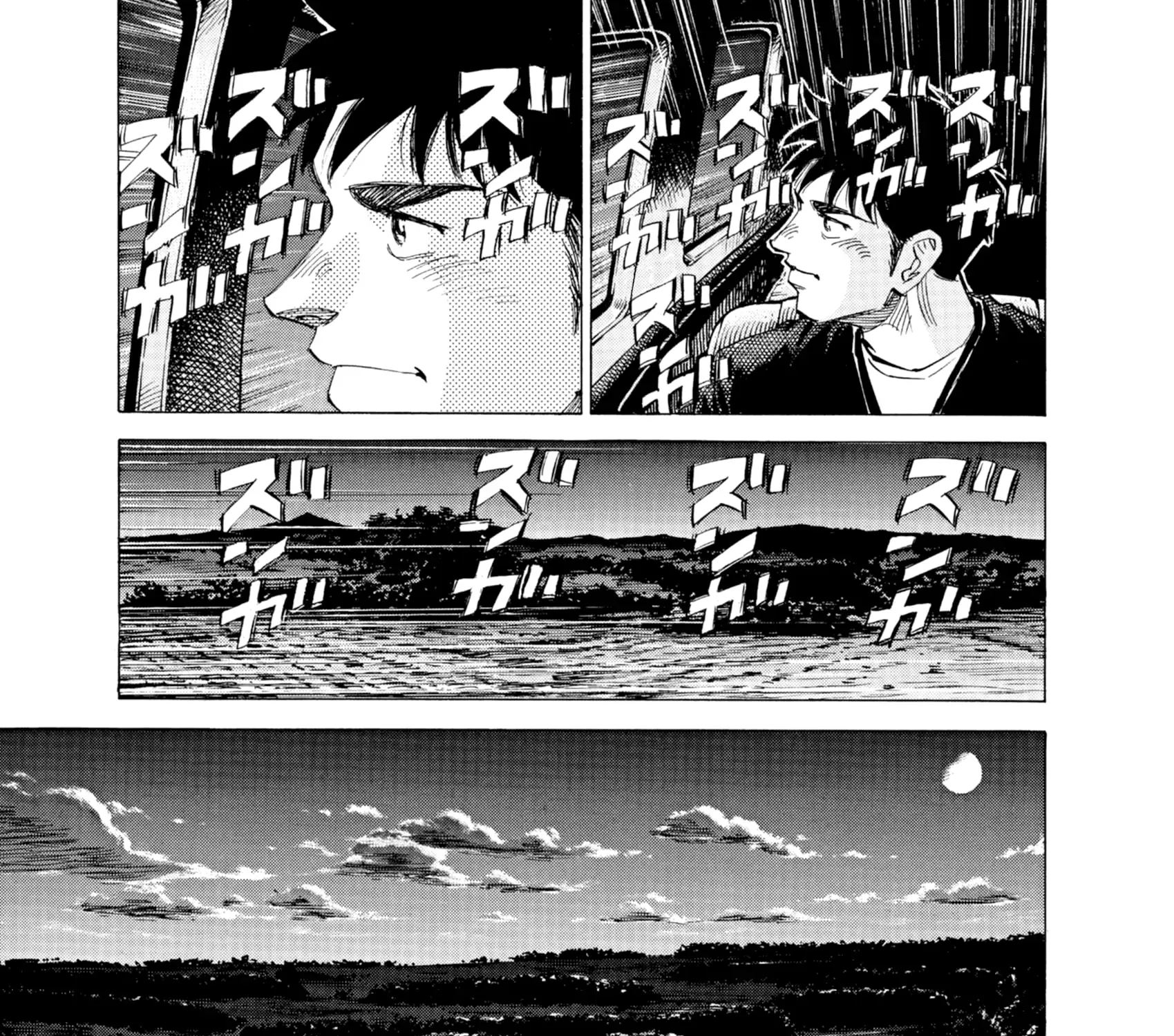 Read Blue Giant Supreme chapter 38 image 30 on Lezhin