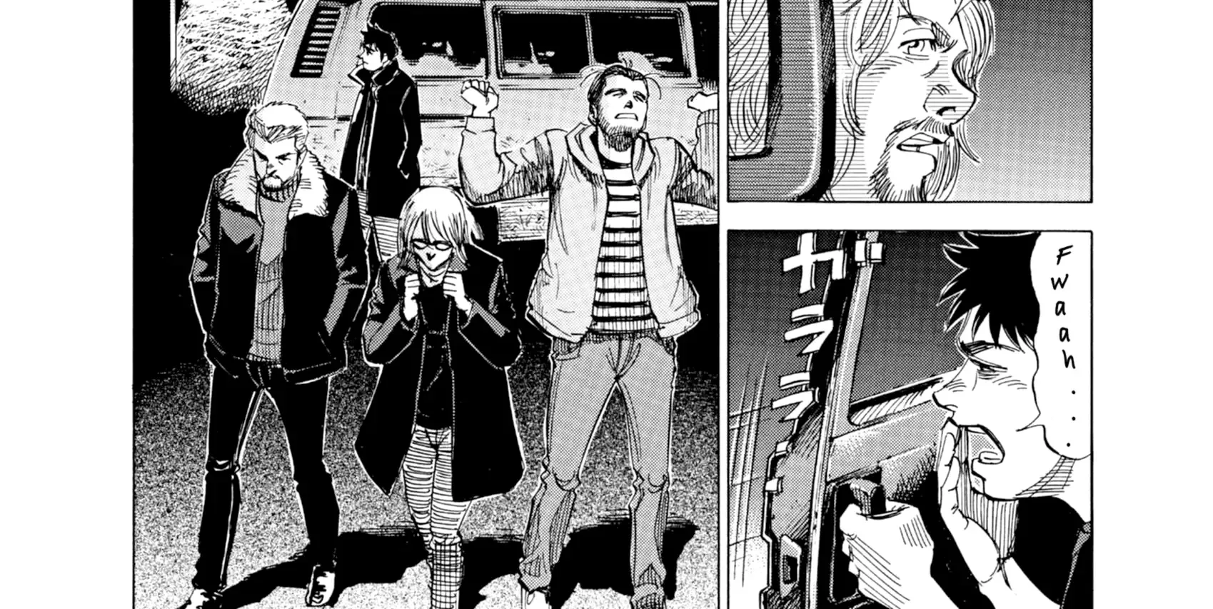 Read Blue Giant Supreme chapter 38 image 33 on Lezhin