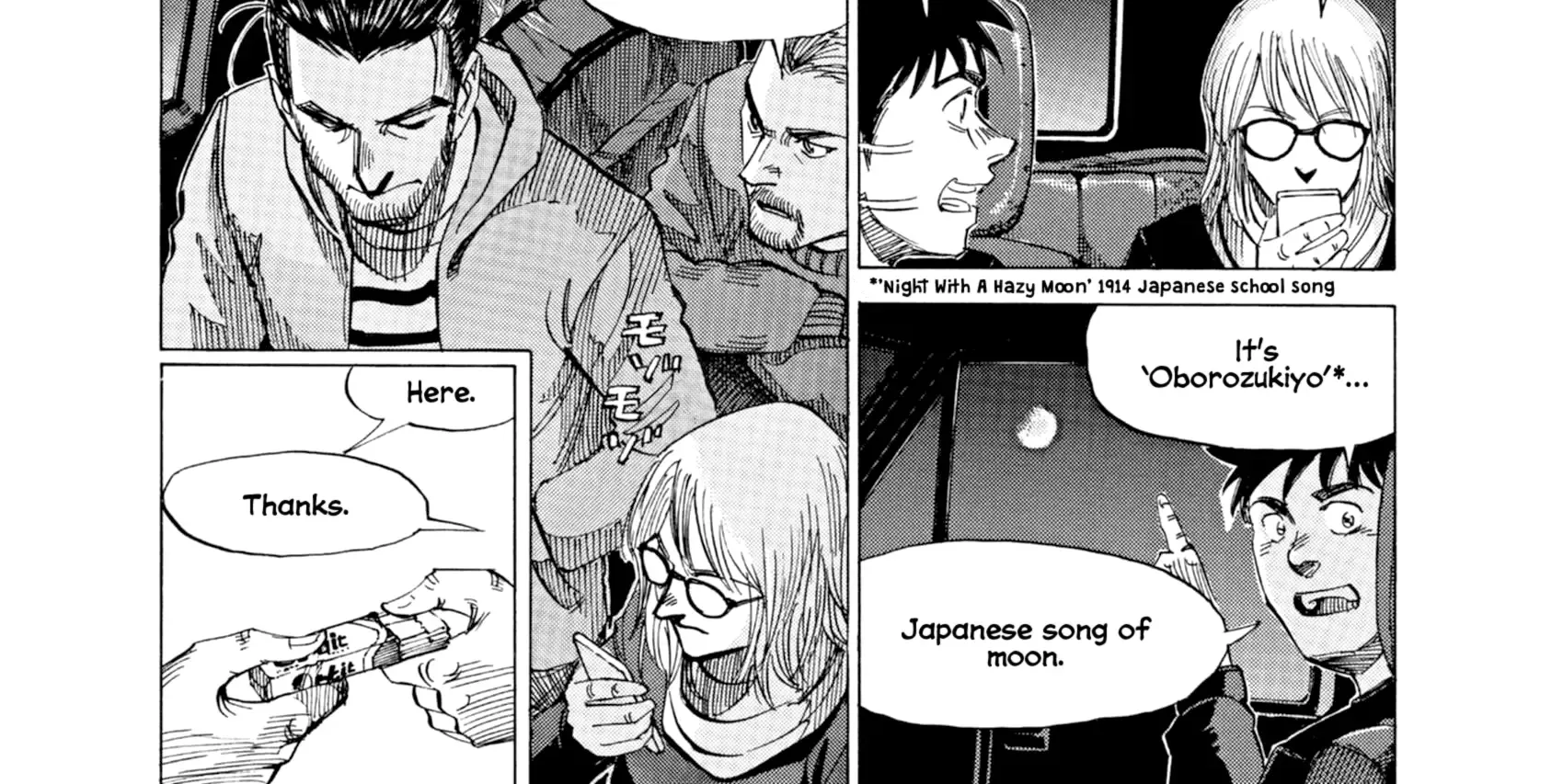 Read Blue Giant Supreme chapter 38 image 35 on Lezhin