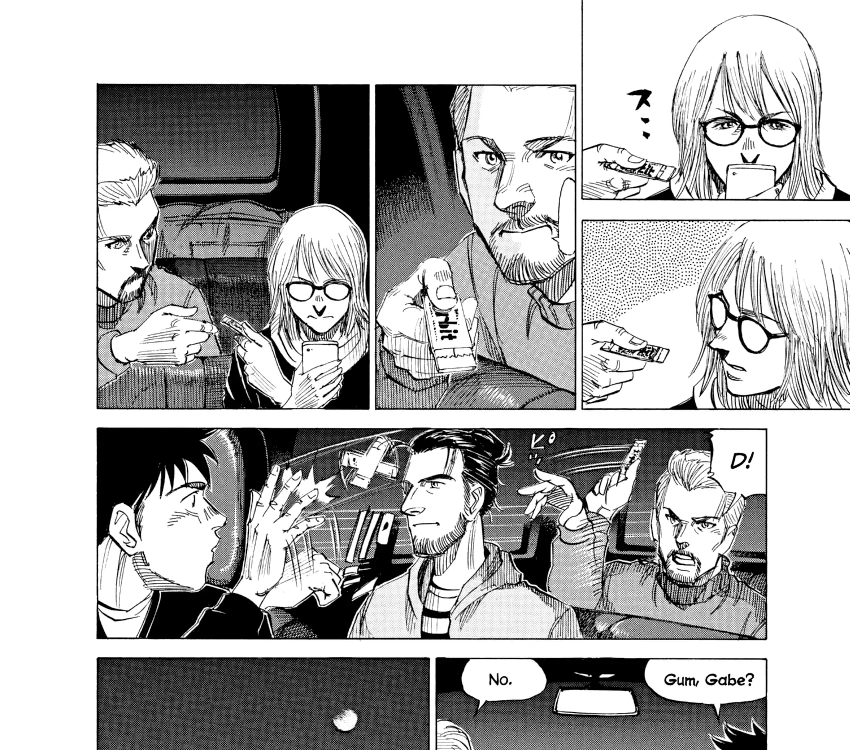 Read Blue Giant Supreme chapter 38 image 36 on Lezhin