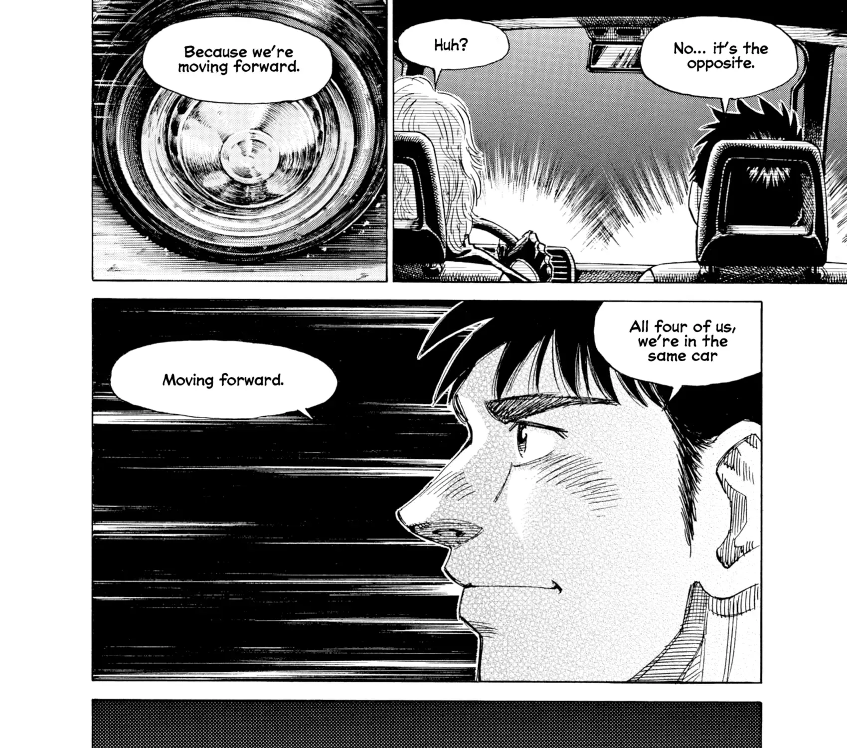 Read Blue Giant Supreme chapter 38 image 44 on Lezhin