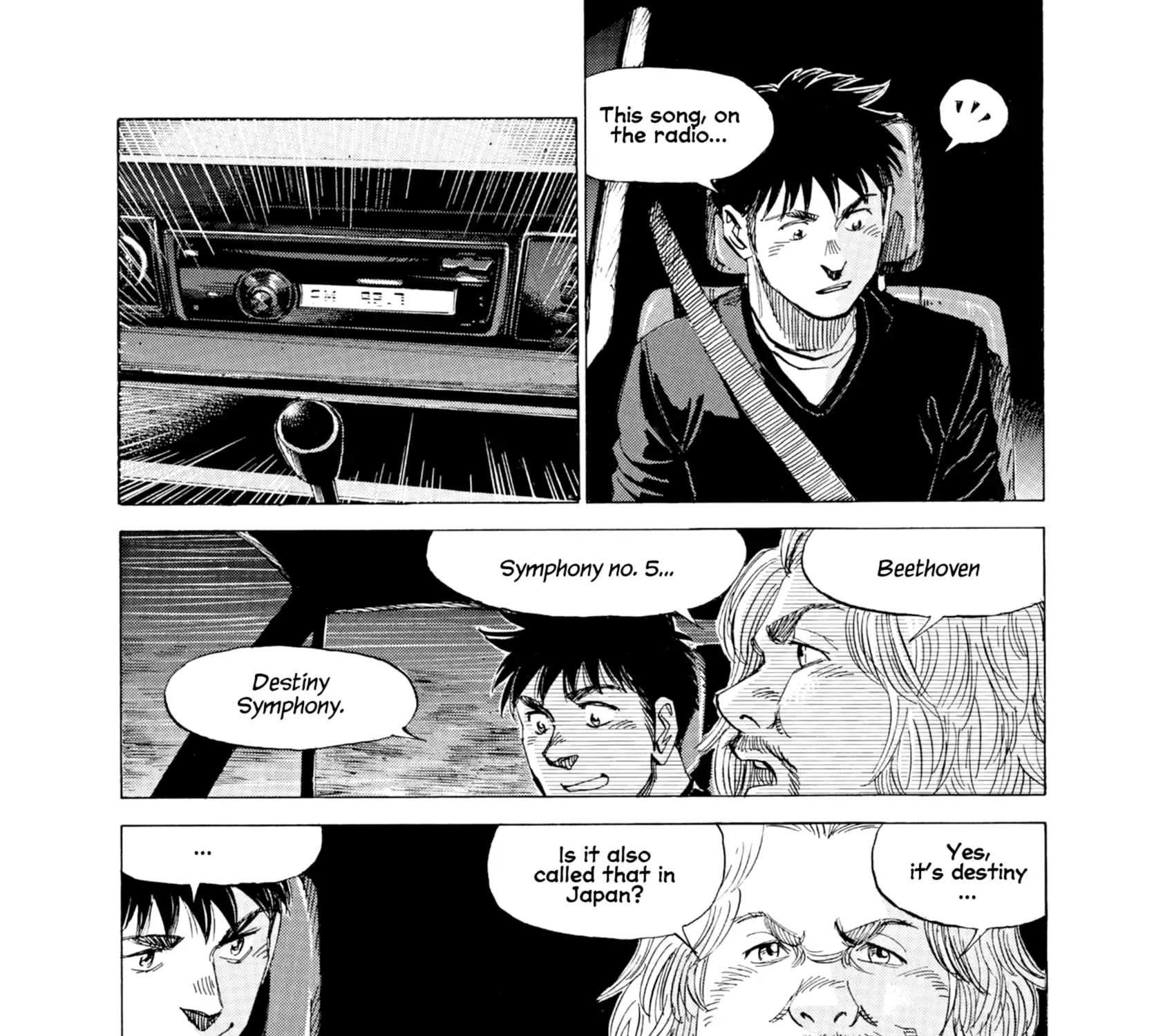 Read Blue Giant Supreme chapter 38 image 46 on Lezhin