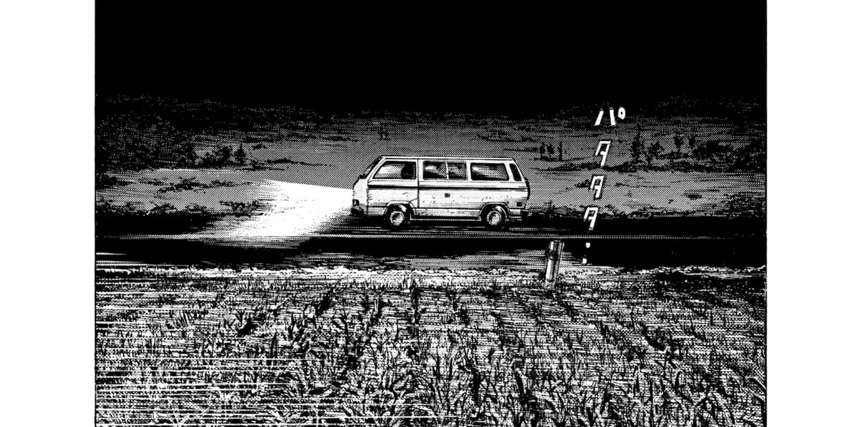 Read Blue Giant Supreme chapter 38 image 49 on Lezhin