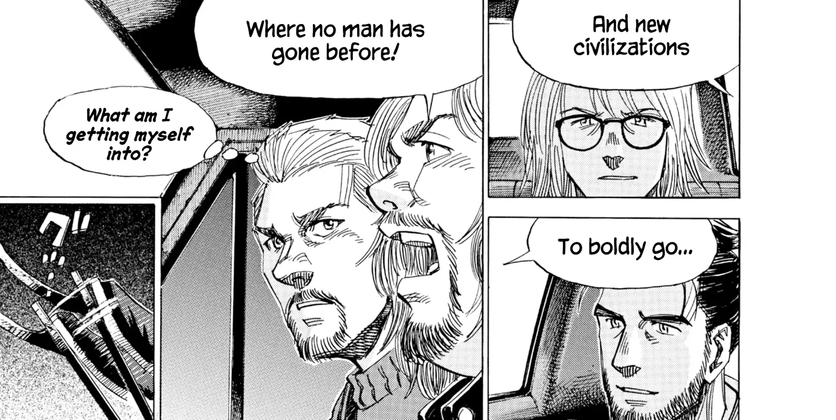 Read Blue Giant Supreme chapter 38 image 7 on Lezhin